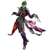 DC Universe - Joker - Play Arts Kai - Variant Play Arts Kai (Square Enix)ㅤ