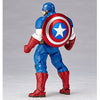 Captain America - Amazing Yamaguchi No.007 - Revoltech (Kaiyodo)ㅤ