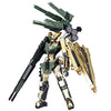 Ginga Kikoutai Majestic Prince - AHSMB-004 GOLD FOUR - Ceres Taisen Shiyou (Kotobukiya)ㅤ