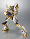 Code Geass - Hangyaku no Lelouch - Z-01 Lancelot - Robot Damashii (Bandai)ㅤ