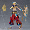 Fate/Grand Order: Zettai Majuu Sensen Babylonia - Gilgamesh - Figma #468 (Max Factory)ㅤ