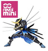 Sengoku Basara - Date Masamune - Revolmini rm-004 - Revoltech (Kaiyodo)ㅤ