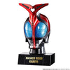 Kamen Rider Kabuto - Bandai Shokugan - Candy Toy - Kamen Rider Masked World - Masker World 4 (Bandai)ㅤ