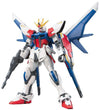 Gundam Build Fighters - GAT-X105B Build Strike Gundam - GAT-X105B/FP Build Strike Gundam Full Package - HGBF #001 - 1/144 (Bandai)ㅤ