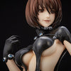 Gantz:O - Yamasaki Anzu - Hdge - Gantz Sword ver. (Union Creative International Ltd)ㅤ