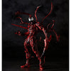 Spider-Man - Carnage - Amazing Yamaguchi No.008 - Revoltech (Kaiyodo)ㅤ