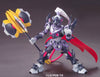 Danball Senki - LBX Zenon - 015 (Bandai)ㅤ