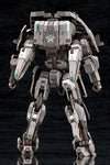 Phantasy Star Online 2 - A.I.S. (Arks Interception Silhouette) - 1/12 - Gray Ver. (Kotobukiya)ㅤ