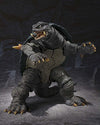 Gamera 2: Legion Shuurai - Gamera - S.H.MonsterArts (Bandai)ㅤ