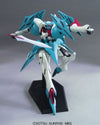 Kidou Senshi Gundam 00 - GNZ-007 Gaddess - HG00 #49 - 1/144 (Bandai)ㅤ