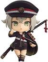 Touken Ranbu - Online - Hotarumaru - Nendoroid #608 (Orange Rouge)ㅤ