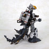 Zoids - RZ-014 Godos - Highend Master Model - 1/72 (Kotobukiya)ㅤ