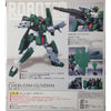 Kidou Senshi Gundam 00 - GN-006 Cherudim Gundam - Robot Damashii - Robot Damashii  (Bandai)ㅤ