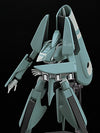 Shidonia no Kishi - Type 18 Guardian - Figma #261 (Max Factory)ㅤ