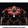 Hulkbuster Avengers: Age of UItron Soul of Chogokin S.H.Figuartsㅤ