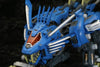 Zoids - RZ-028 Blade Liger - Highend Master Model - 1/72 - 003 (Kotobukiya)ㅤ