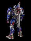 Transformers: The Last Knight - DLX Optimus Prime (ThreeZero)ㅤ