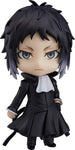 Bungou Stray Dogs - Akutagawa Ryuunosuke - Nendoroid #1191 (Orange Rouge)ㅤ