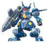 Danball Senki W - LBX Sea Serpent - 026 (Bandai)ㅤ