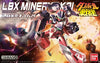 Danball Senki W - LBX Minerva Kai - 032 (Bandai)ㅤ