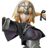 Fate/Apocrypha - Jeanne d'Arc - Perfect Posing Products - 1/8 (Medicom Toy)ㅤ