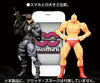 Kinnikuman - Kinniku Suguru - Revolmini rm-002 - Revoltech (Kaiyodo)ㅤ