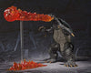 Gamera 2: Legion Shuurai - Gamera - S.H.MonsterArts (Bandai)ㅤ