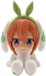 Eiga Gotoubun no Hanayome - Nakano Yotsuba - Chocot - Suction Cup - Wedding White Ver. (Good Smile Company, Shine)ㅤ