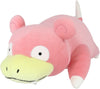 Pocket Monsters - Yadon - MochiFuwa Cushion - PZ14 (San-ei)ㅤ