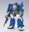 Kidou Senshi Gundam 0083 Stardust Memory - MS-06R-1A Zaku II High Mobility Type - MG - 1/100 - Ver. 2.0, Anavel Gato custom (Bandai)ㅤ