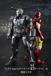 Iron Man 2 - War Machine - S.H.Figuarts (Bandai)ㅤ - ActionFigure Brasil