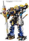 Tokumei Sentai Go-Busters - LT-06 Tategami Lioh - Buster Machine - DX (Bandai)ㅤ