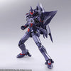 Xenogears - Weltall - Bring Artsㅤ - ActionFigure Brasil