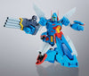 Sentou Mecha Xabungle - Xabungle - HI-METAL R (Bandai)ㅤ