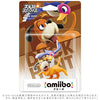 Dairantou Smash Bros. for Nintendo 3DS - Dairantou Smash Bros. for Wii U - Duck Hunt - Amiibo - Amiibo Dairantou Smash Bros. Series (Nintendo)ㅤ