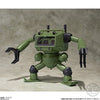 Sentou Mecha Xabungle - Walker Gallia - Super Mini-Pla (Bandai)ㅤ