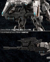 Phantasy Star Online 2 - A.I.S. (Arks Interception Silhouette) - 1/12 - Gray Ver. (Kotobukiya)ㅤ