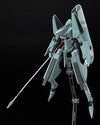 Shidonia no Kishi - Type 18 Guardian - Figma #261 (Max Factory)ㅤ