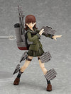 Kantai Collection ~Kan Colle~ - Ooi - Figma #267 (Max Factory)ㅤ