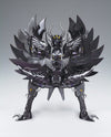 Saint Seiya - Aiacos Garuda - Saint Cloth Myth - Myth Cloth (Bandai)ㅤ