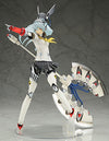 Persona 4: The Ultimate in Mayonaka Arena - Labrys - 1/8 (Alter)ㅤ