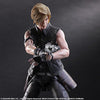 Final Fantasy XV - Prompto Argentum - Play Arts Kai (Square Enix)ㅤ