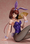 Sakura Taisen - Kanzaki Sumire - B-style - 1/4 - Bunny Ver. (FREEing)ㅤ