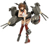 Kantai Collection ~Kan Colle~ - Mutsu - figFIX #006 - Half-Damage ver. (Max Factory)ㅤ