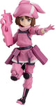 Sword Art Online Alternative Gun Gale Online - LLENN - Figma #459 (Max Factory)ㅤ