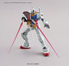 Kidou Senshi Gundam SEED Astray - MBF-P02 Gundam Astray Red Frame - SD Gundam EX-Standard 07 (Bandai)ㅤ