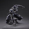 Black Panther - Play Arts Kai (Square Enix)ㅤ