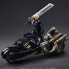 Final Fantasy VII: Advent Children - Cloud Strife - Play Arts Kai - & Fenrir - 2021 Re-release (Square Enix)ㅤ