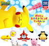 Pocket Monsters Sun & Moon - Pikachu - Pokémon Oyasumi Friends Sun & Moon 2 (Takara Tomy A.R.T.S)ㅤ