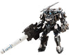 Phantasy Star Online 2 - A.I.S. (Arks Interception Silhouette) - 1/12 - Black Ver. (Kotobukiya)ㅤ